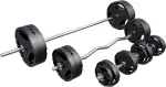 GORILLA SPORTS® Hantelset - 100kg, Langhantelstange 170cm, SZ Curlstange 120cm, 2x Kurzhanteln, Gewichte 4x1,25kg / 4x2,5kg / 4x5kg / 4x10kg, mit 8 Sternverschlüsse, Ø 30 mm, Kunststoff - Hantel Set