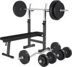 GORILLA SPORTS® Hantelbank - inkl. Hantelset 38/70/100kg, Ablage, Dip-Station, Höhenverstellbar, Klappbar, bis 200kg, Schwarz/Weiß - Trainingsbank mit Langhantelset, Drückerbank, Schrägbank, Flachbank