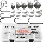 Paradox Fishing Cheburashka Blei Set I 27 Bleie (3g/5g/7g/10g/12g/14g) je 4/5 Stück mit Box (59 teilig) I Blei für Offset Haken - Dropshot Blei Drop Shot Blei Jigköpfe