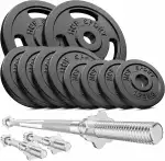 Hop-Sport Guss Hantelset mit Langhantelstange, Kurzhantelstangen und Gewichten, 1x Langhantel, 2X Kurzhantel, Set 39kg 59kg oder 79kg zur Auswahl