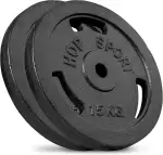 Hop-Sport Gusseisen Hantelscheiben Set 30 kg mit 31 mm Lochdurchmesser, ideal für Standard 30mm L...