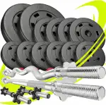 Hop-Sport Hantelset 45 kg | SZ Stange 120 cm + Langhantel 167 cm + 2 Kurzhanteln 45 cm Ø 30 mm | Bitumen Hantelscheiben aus Kunststoff | Gewichtsscheiben 30 mm | Krafttraining Zuhause & Home Gym