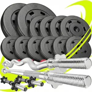 Hop-Sport Hantelset 45 kg | SZ Stange 120 cm + Langhantel 167 cm + 2 Kurzhanteln